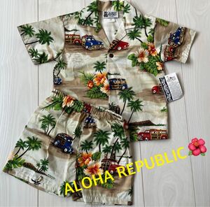 アロハシャツ ALOHA REPUBLIC アロハリパブリック セットアップ KIDS ハワイ