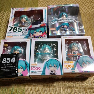 ねんどろいど　初音ミク　5種　④