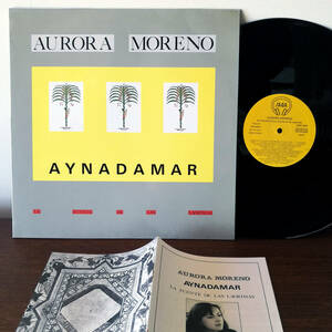 ★LP Aurora Moreno / Aynadamar '88 Spain Original_Saga MSED-4002
