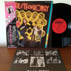 ★LP 【帯付】A Taste Of Honey / Another Taste '79 JPN 日本盤_Capitol Records ECS-81212