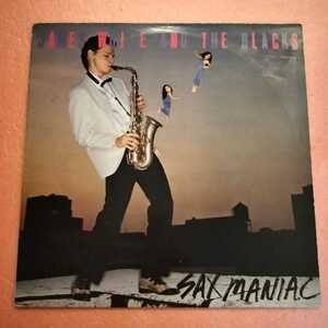 LP James White And The Blacks Sax Maniac The Contortions James Chance Aural Exciters