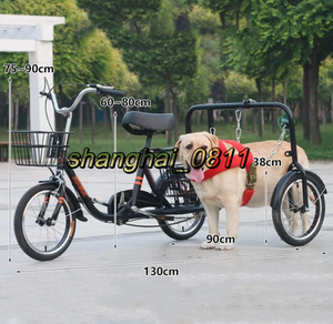 折りたたみ式三輪自転車 つの収納バスケット付きデュアルブレーキ 三輪 自転車 大人用 中型および大型犬に適した犬の散歩付き U471