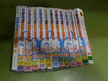 ☆井上喜久子の月刊お姉ちゃんといっしょ 1～12月号 CD12枚セット_画像1