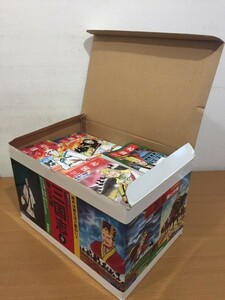 収納ケース付属 横山光輝『三国志』全60巻セット [横山三国志]