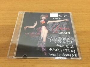 【送料160円】宛名入りCD MISSIW『Unknown Your world is not over yet』TRMI-3007