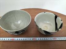 コレクション　昭和　レトロ　アンティーク　茶道具　抹茶茶碗　陶器　焼き物　飾り　2個　まとめて_画像2