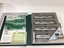 1円〜 ジャンク KATO Nゲージ 10-388 223系 1000番台 直流近郊形電車 基本セット_画像3