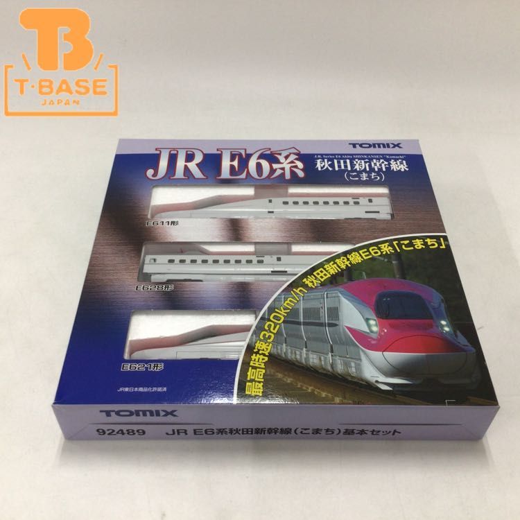 ヤフオク! -「tomix e6系」の落札相場・落札価格