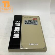 1円〜 動作確認済み MICROACE Nゲージ A-0865 721系3000番台 半室 uシート車 6両セット_画像1