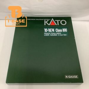 1円〜 動作確認済み 破損 KATO Nゲージ 10-1674 Class 800 LNER ’’AZUMA’’ 5 Car Set