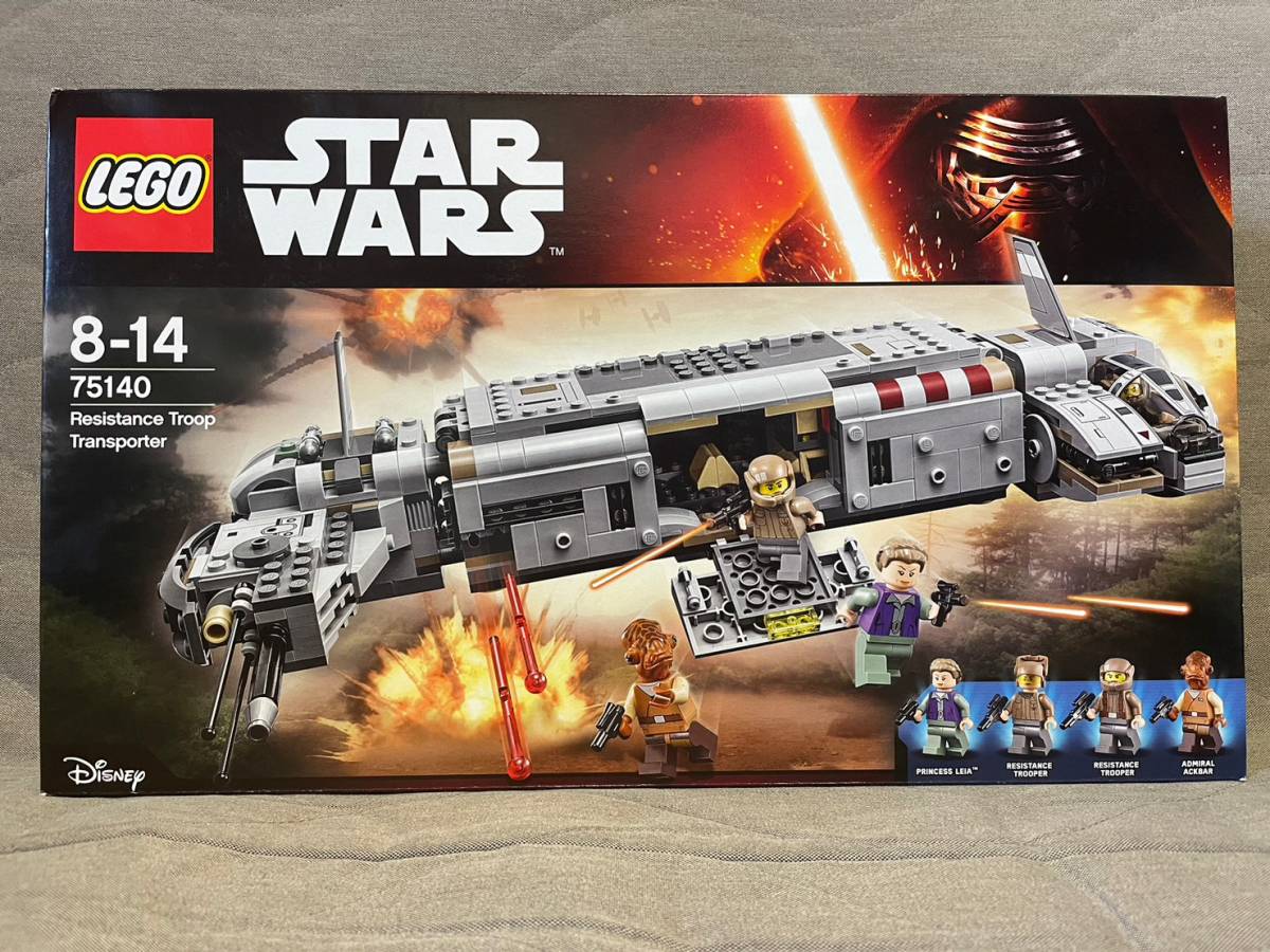 Yahoo!オークション -「提督」(レゴ スター・ウォーズ) (LEGO)の落札