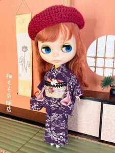 ブライス・着物6点セット・リカちゃん・アウトフィット Blythe ★梅もも呉服店★渋かわいい・紫・ベレー帽・アンティーク・ピュアニーモ