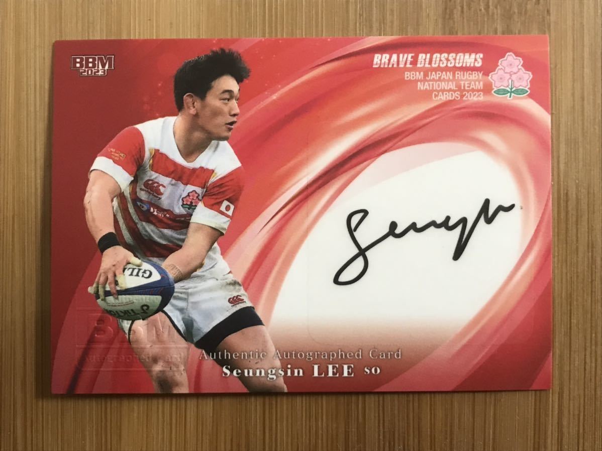 ヤフオク! カードラグビーその他 スポーツの落札相場