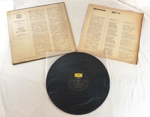 【中古】ベートーヴェン 交響曲第9番 合唱 カラヤン ベルリンフィル ウィーン楽友協会合唱団 LP レコード MG-4007 20231020_画像2