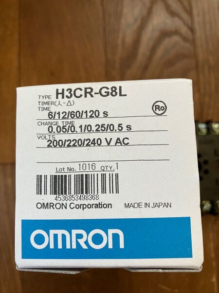 オムロン ソリッドステート・タイマ H3CR-G8Lソケット付き