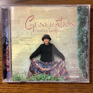石嶺聡子　Satoko Ishimine “Generation” 