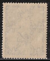 チェコスロバキア切手　切手　切手収集　切手の日　フェラテリスト　ルーペ　ストックブック　カタログ　ピンセット　1942_画像5