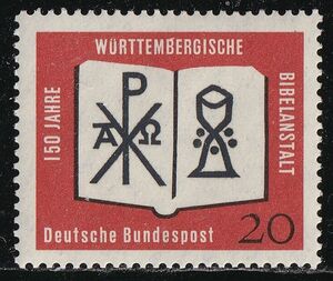 ドイツ切手　聖書　宗教　本・図書　聖書協会150年記念　