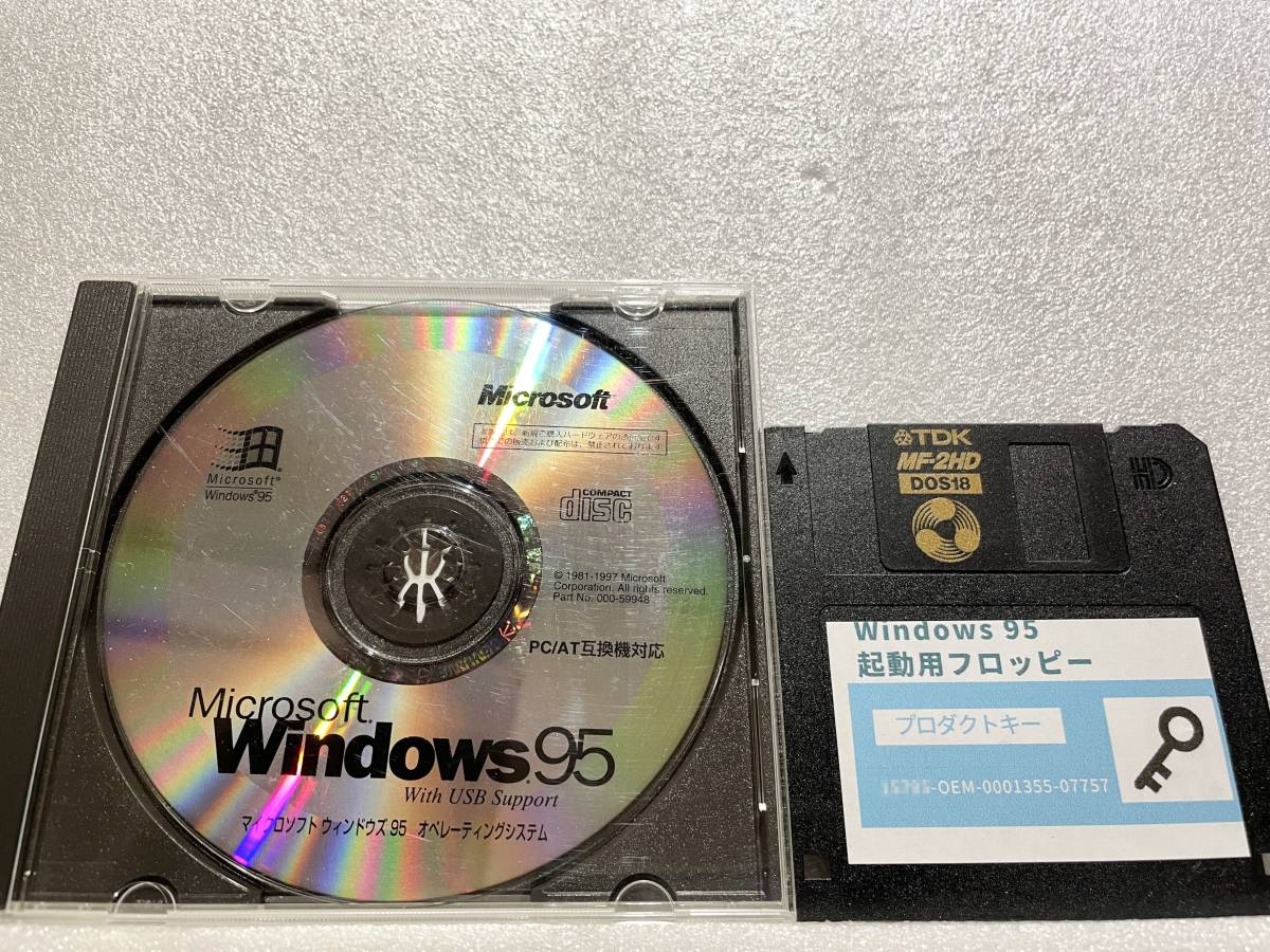 2023年最新】ヤフオク! -windows 95 pc(ソフトウエア)の中古品・新品