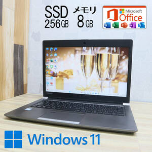 ★中古PC 高性能8世代4コアi5！M.2 SSD256GB メモリ8GB★R63/M Core i5-8250U Webカメラ Win11 MS Office2019 Home&Business★P60445