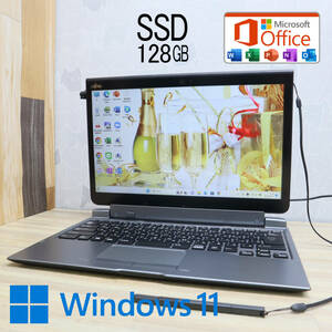 ★超美品 高性能7世代i5！M.2 SSD128GB★Q737/P Core i5-7300U Webカメラ Win11 MS Office2019 Home&Business 中古品 ノートPC★P59154