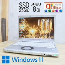 ★中古PC 高性能7世代i5！M.2 SSD256GB メモリ8GB★CF-SZ6 Core i5-7300U Webカメラ Win11 MS Office2019 Home&Business ノートPC★P60222_画像1