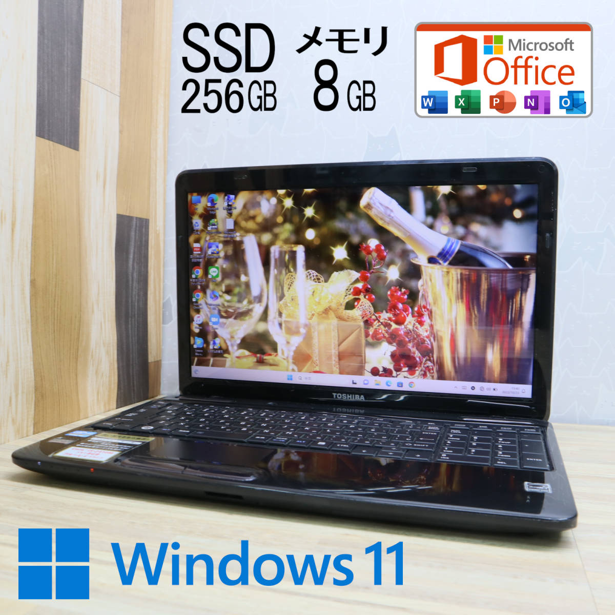 ヤフオク! -「i5-2410m」(東芝) (ノートブック、ノートパソコン)の落札