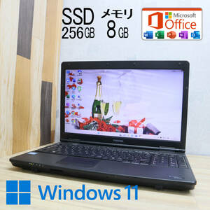 ★中古PC 高性能i3！新品SSD256GB メモリ8GB★B552F Core i3-2370M Win11 Microsoft Office 2019 Home&Business 中古品 ノートPC★P57515