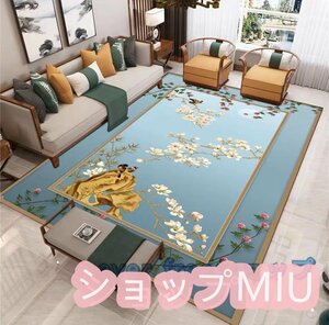 人気新品★長方形絨毯★ラグカーペット 200x300cm ホットカーペット対応 玄関マット ★多種類選択可能