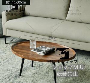 ◆美品◆高級家具◆サイドテーブル 別荘 丸形 卓 ナイトテーブル リビング用テーブル 北欧 コーヒーテーブル 80x55x38cm