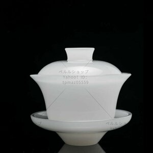 茶具新品 耐熱 陶製 蓋碗
