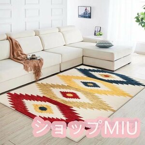 強くお勧め★ペルシャ ペルシャ絨毯 快適である 家庭用カーペット200*300cm 長方形 絨毯 未使用高級で快適である