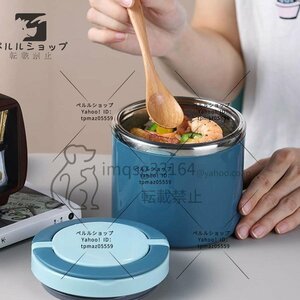 ランチジャー 保温弁当箱 丼型 大容量 ステンレス鋼製 保冷 保温 丼ぶり型 持ち運び便利 サーマルスープカップ ハンドル付き 1000ml