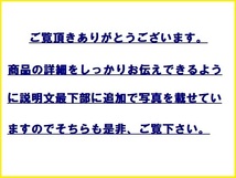 ★引取歓迎★東芝★エアコン★RAS-C255RJ★冷房2.5 暖房2.8kw★～10畳★空気清浄 自動 お掃除機能 クーラー 除湿 空調 家電 簡易清掃済★G_画像10