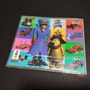 【3DO】 チキチキマシン猛レース ケンケンとブラック魔王のイジワル作戦 中古品の画像2