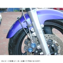 SWAGE-LINE PRO スウェッジラインプロ SAPB301FB フロントブレーキホースキット ブラックスモークコーティング XJR1300 00-15_画像3