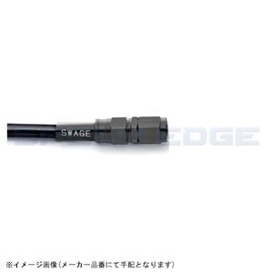 SWAGE-LINE PRO スウェッジラインプロ BTKB-1030M-0375 イージーオーダーブレーキホース ブラックスモークコーティング 汎用 375mm