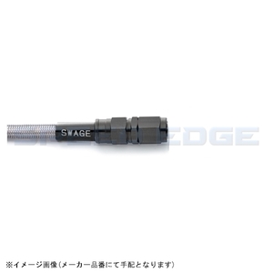 SWAGE-LINE PRO スウェッジラインプロ BTK-1030M-0210 イージーオーダーブレーキホース クリアコーティング 汎用 210mm