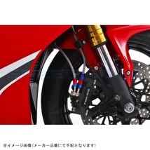 SWAGE-LINE PRO スウェッジラインプロ STP0033FB フロントブレーキホースキット クリアコーティング CBR1000RR/SP ABS 17-19_画像2