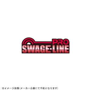 SWAGE-LINE PRO スウェッジラインプロ STK-1030M-0700 イージーオーダーブレーキホース クリアコーティング 汎用 700mm