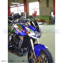 SWAGE-LINE PRO スウェッジラインプロ STPB709FB フロントブレーキホースキット ブラックスモークコーティング Z1000 03-06_画像2