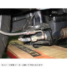 SWAGE-LINE PRO スウェッジラインプロ STP893R リアブレーキホースキット クリアコーティング FXDL 07_画像2