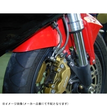 SWAGE-LINE PRO スウェッジラインプロ SAPB126FB フロントブレーキホースキット ブラックスモークコーティング CBR954RR 02-03_画像2