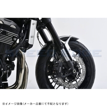 SWAGE-LINE PRO スウェッジラインプロ SAPB762FT フロントブレーキホースキット ブラックスモークコーティング Z900RS 18-19_画像3