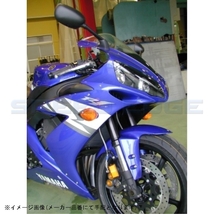 SWAGE-LINE PRO スウェッジラインプロ SAPB318FT フロントブレーキホースキット ブラックスモークコーティング YZF-R1/SP 04-06_画像2