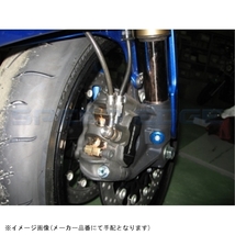 SWAGE-LINE PRO スウェッジラインプロ STPB528FB フロントブレーキホースキット ブラックスモークコーティング GSX-R1000 09-11_画像2