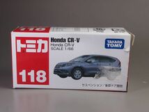 トミカ 118 ホンダ CR-V スケール 1/66 箱に難有り_画像1