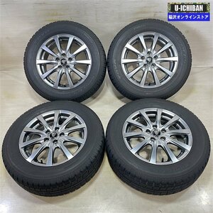 50系 30系 プリウス WISH アリオン 等 マナレイ 6-15+45 5H100 トーヨー ガリットG5 195/65R15 15インチ スタッドレス 4本セット 009