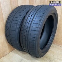 トーヨー トランパスLuk 2022年製造 165/55R14 72V 2本セット *◎004_画像1