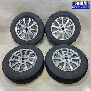 アクア スペイド ヤリス 等 エクスター 5.5-14+43 4H100 トーヨー ガリットGIZ 175/70R14 14インチ スタッドレス 4本セット 009k